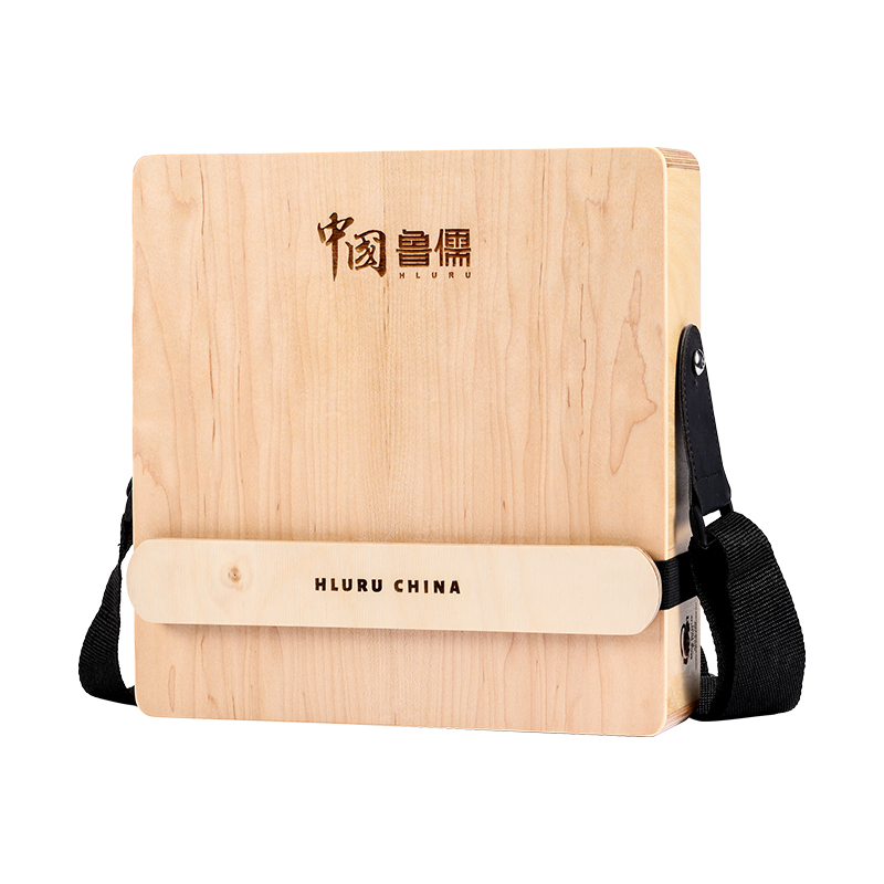 Musical Instrument Box - Hluru Cajon Drum for Travel, Wood