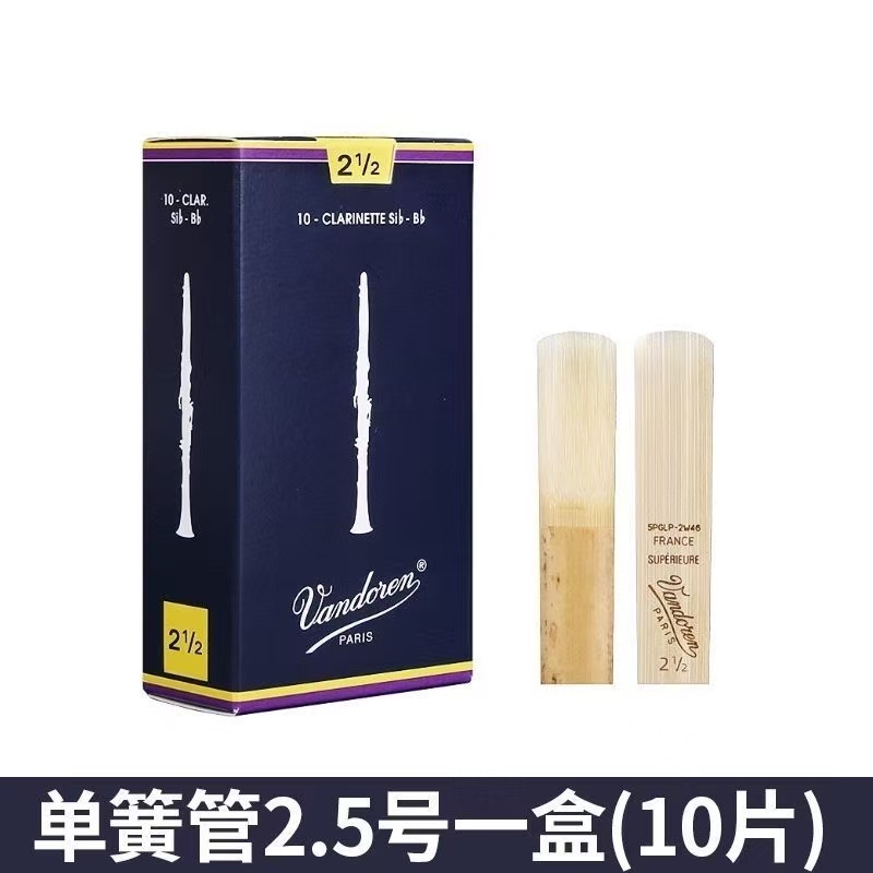 Professional Blue Box Reeds fo - Musical Instrument Saxophone ulasan dan harga
