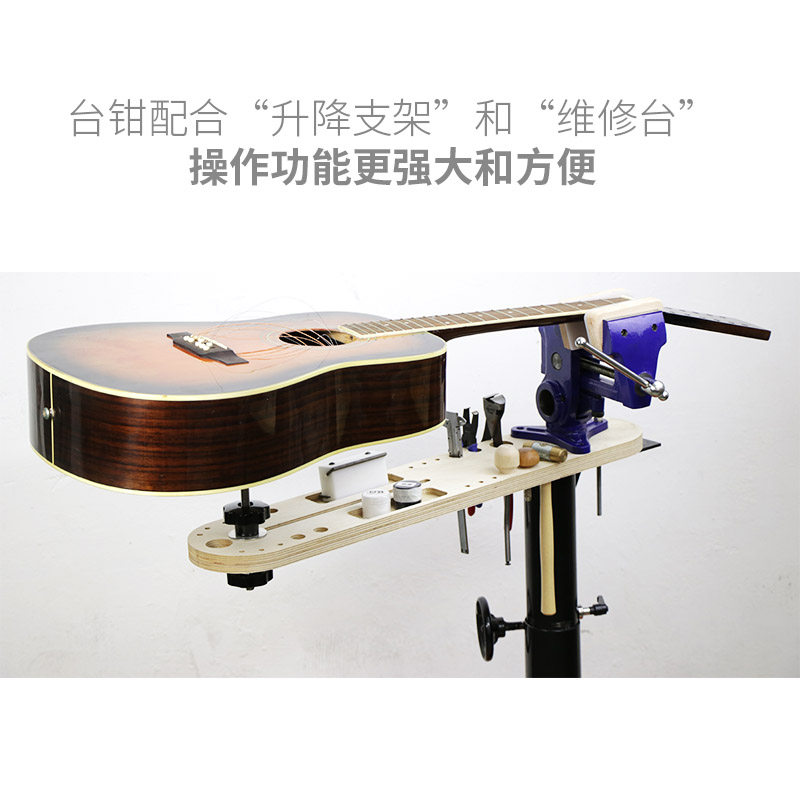 Musical Instrument Pliers Wood - Musical Instrument Repair ulasan dan harga