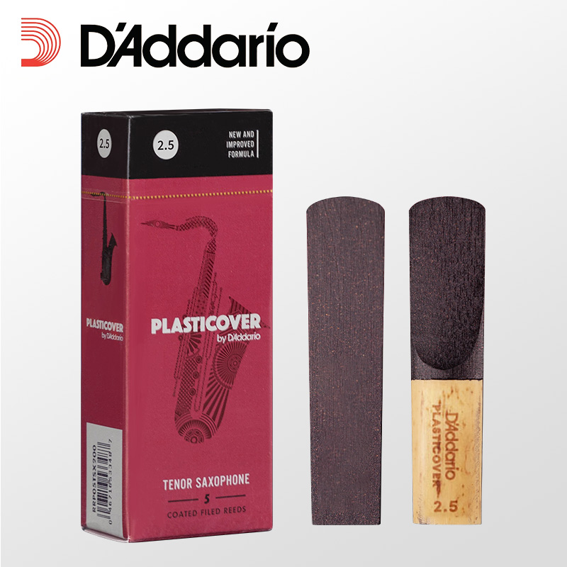 U.S. Imported Rico Eb Alto, Bb - Musical Instrument Saxophone ulasan dan harga