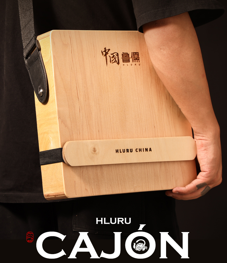 Hluru Cajon Drum for Travel, W - Musical Instrument Box ulasan dan harga